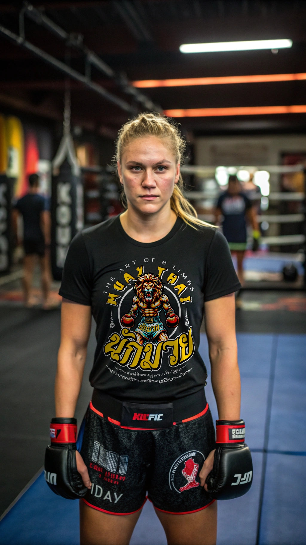 King of The Ring Muay Thai By Square Kombat - T-Shirt - Black