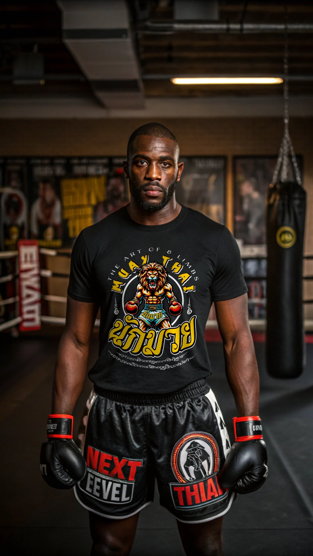 King of The Ring Muay Thai By Square Kombat - T-Shirt - Black