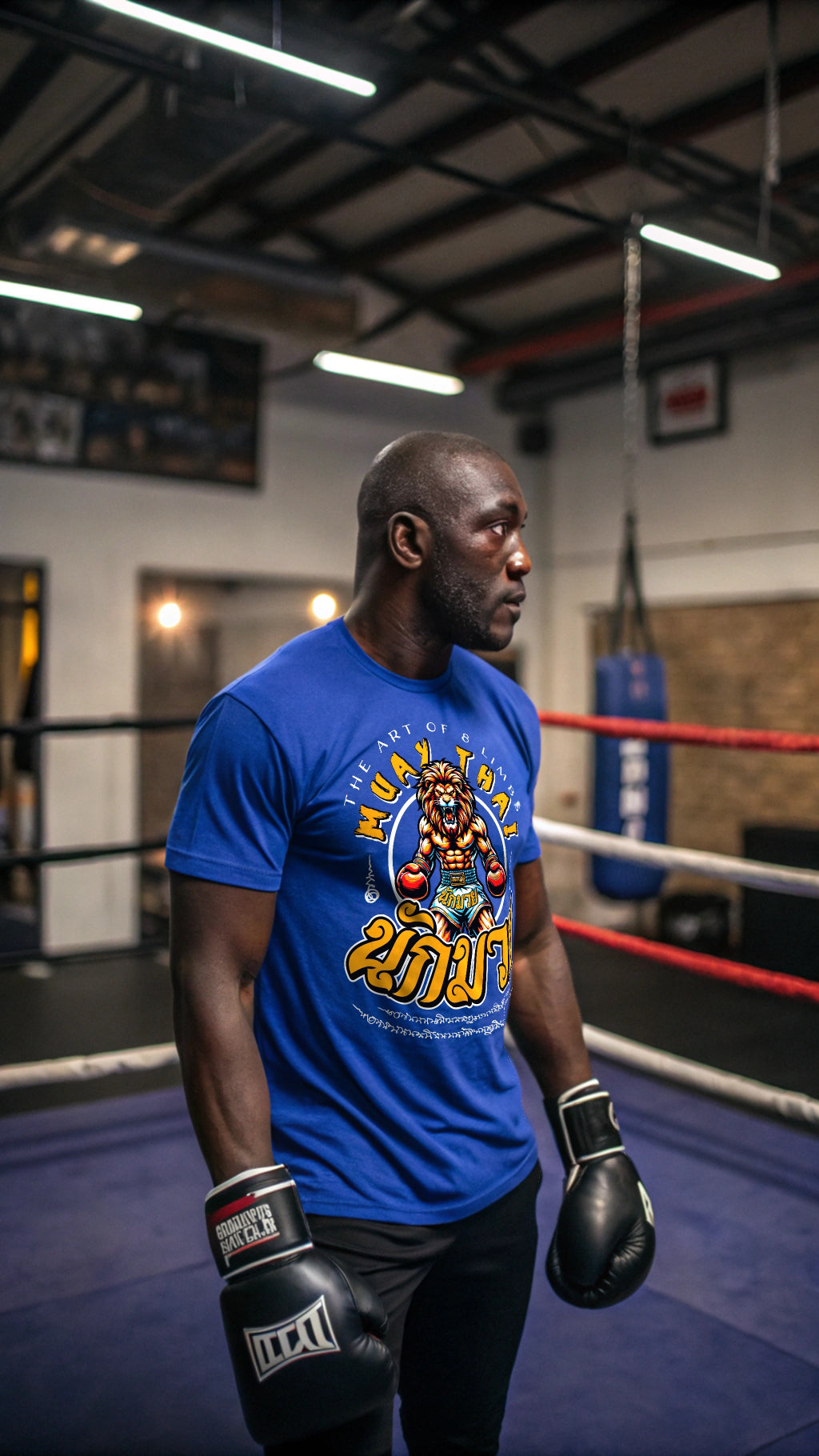 King of The Ring Muay Thai By Square Kombat - T-Shirt - Royal Blue