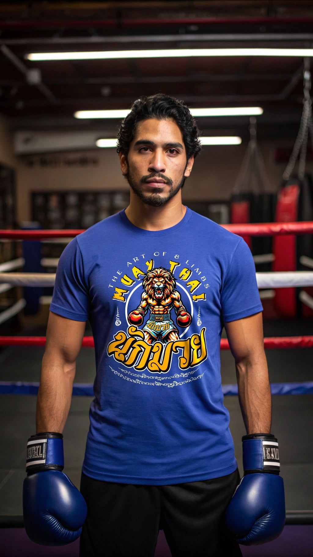 King of The Ring Muay Thai By Square Kombat - T-Shirt - Royal Blue